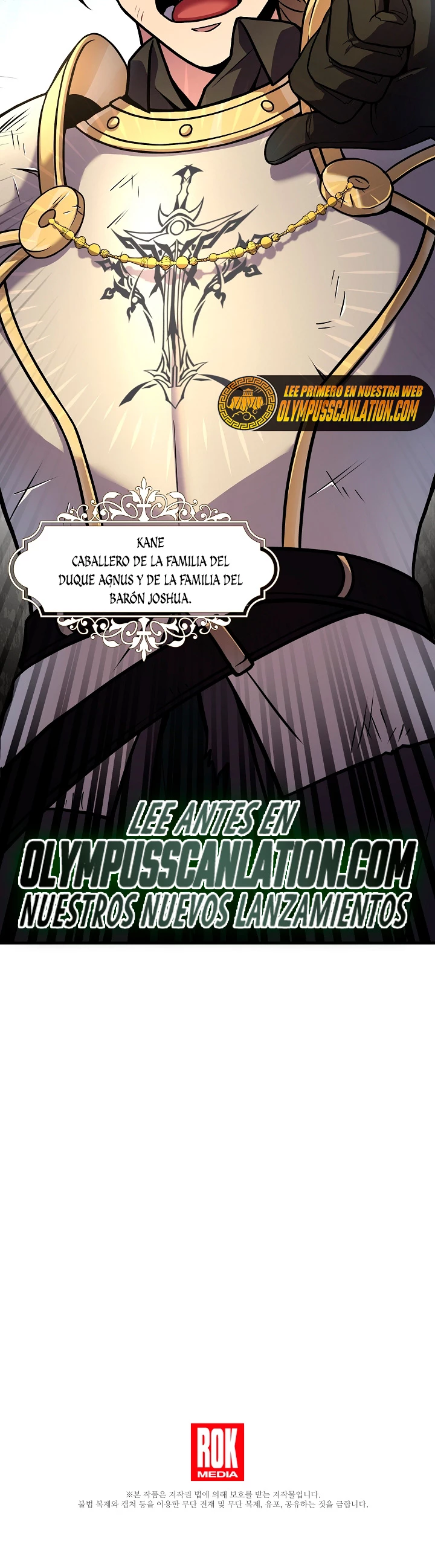  El Regreso del Legendario Caballero de la Lanza > Capitulo 55 > Page 471